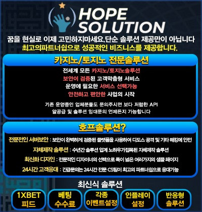 슬롯-보증400 420 (6개)!꽁카배너호프 (1).jpg
