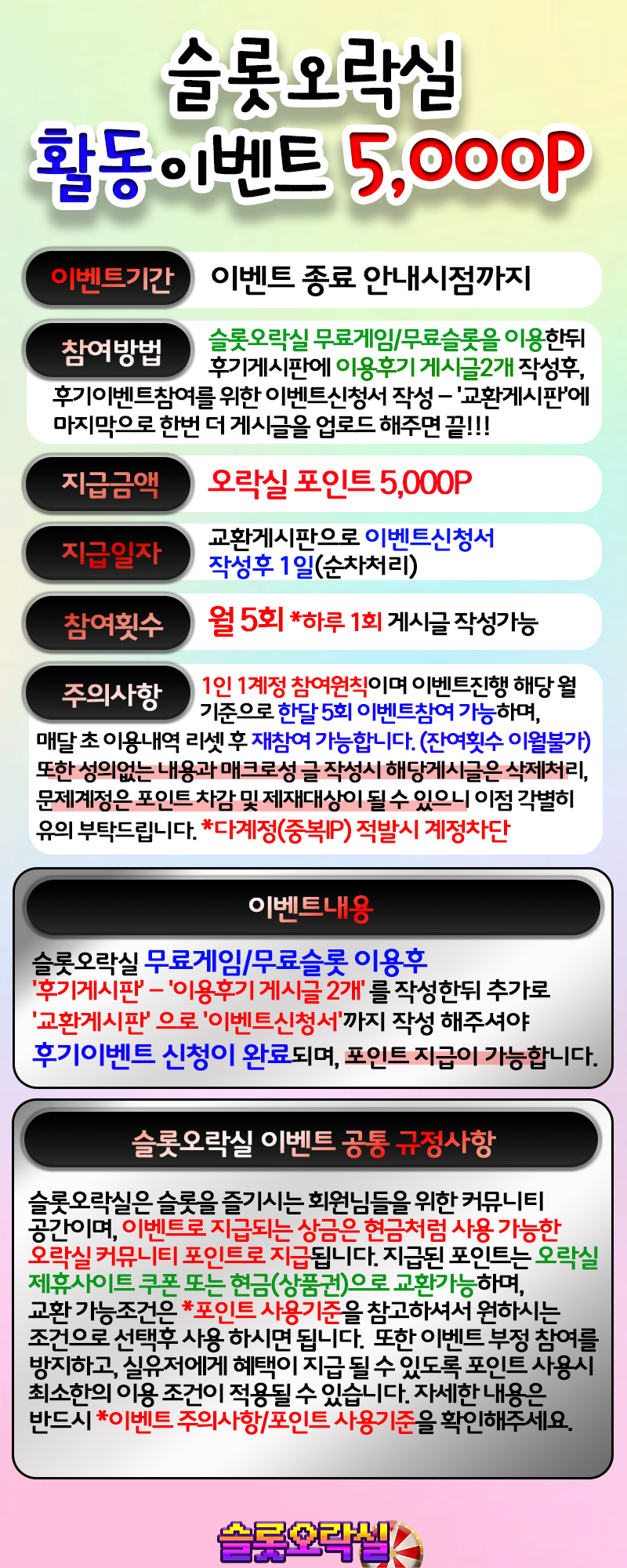 1757048875.1075FyoLAwLBkT .png