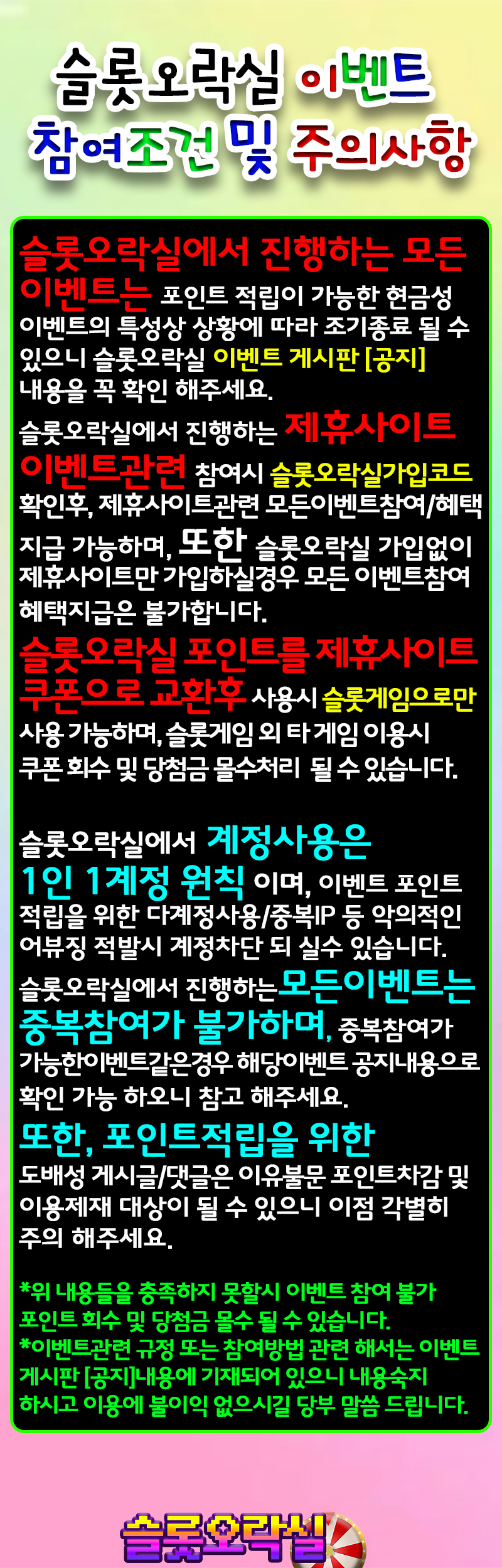 1757239178.644KrolfDdPhI- .png