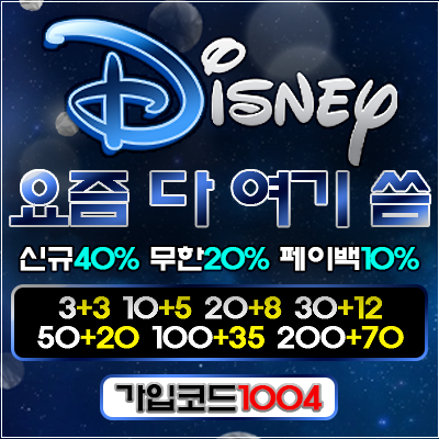 1757412402.4477djLMnMQoXr400 400 .png