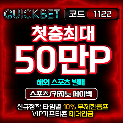 1758248663.6254CuBUIhXVPH400 400 .png