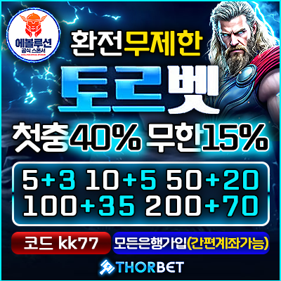 1758248697.3886tQZtoXJVrT400 400 .png