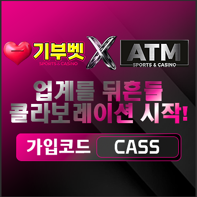 1758530097.8481ZYTZwHOujh400 400 ATM.png