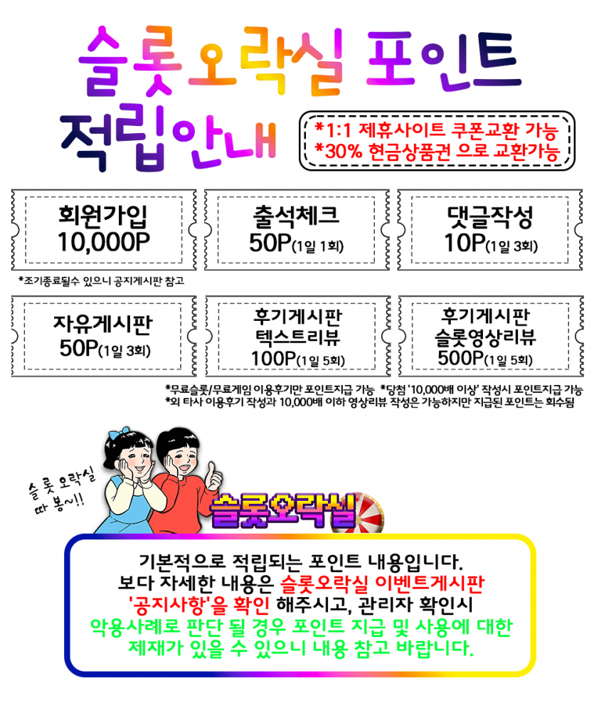 1757496949.7808rLEuYNTSLR--.png