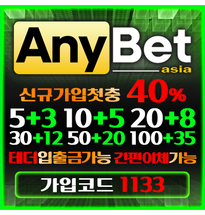 400 400 애니벳.png