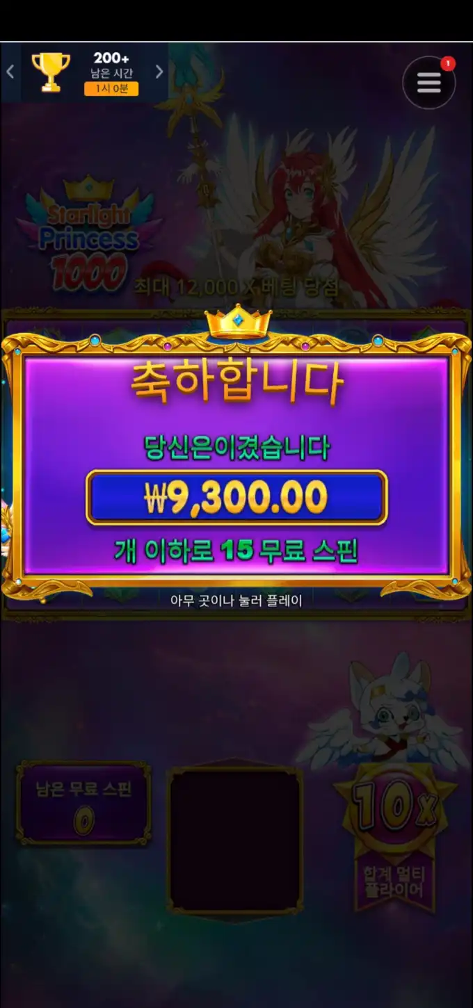 btccc71809a0893bd68a3af64f62db1102.png