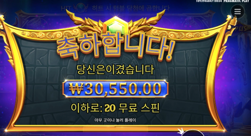 bt06b7a57ebc1eaa1d146fe498b521ee78.png