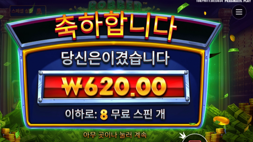 bt3d721149ea58ef600a845c0b102f8e38.png