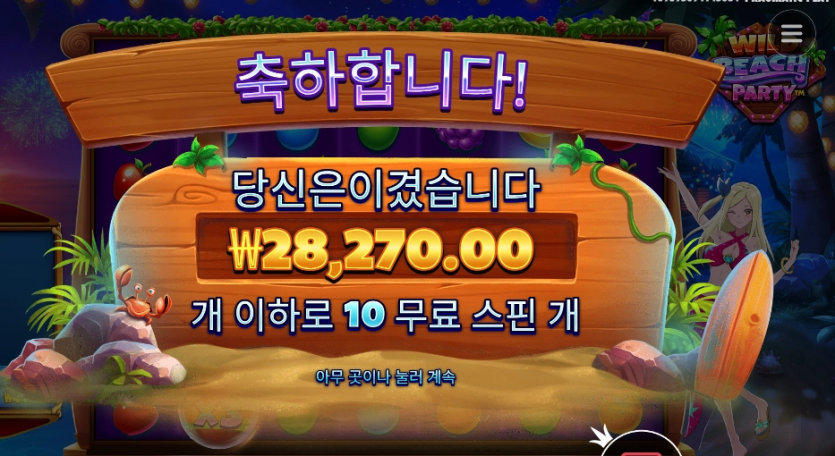 bt765d6af1f0cc503647279a7c16ecd2ee.png