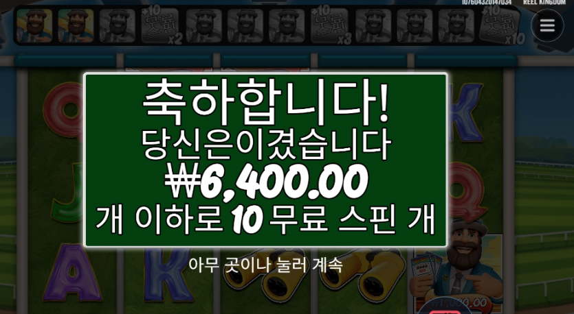 bt93bf3c634df79b4a44f1389e4ae07893.png