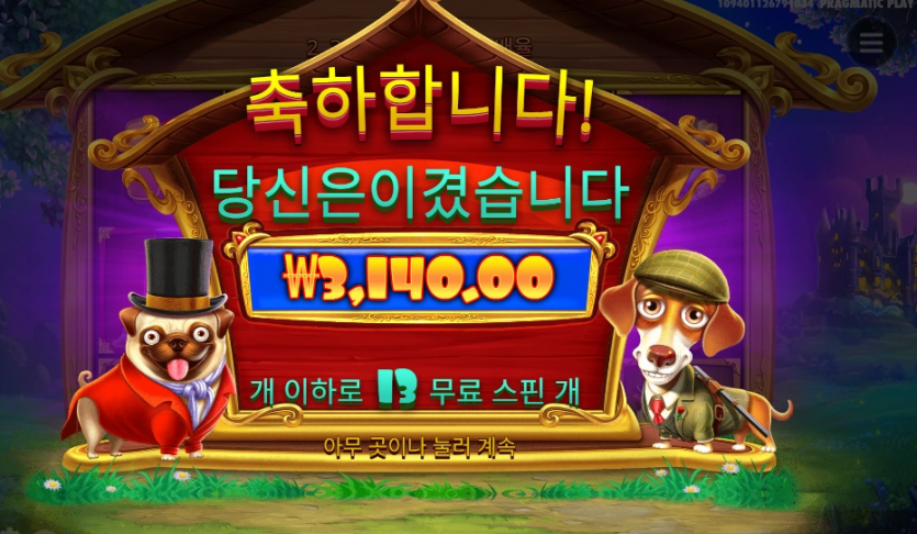 btb75378c6356d32d85480e6bd08559bea.png