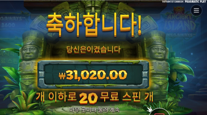 btc69ff1f945ac1f80d0f1adee42cfad3b.png