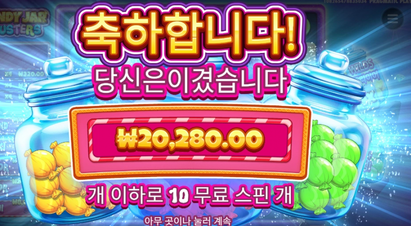 bteb9201ebc96e30a9c463ae91435f4e83.png
