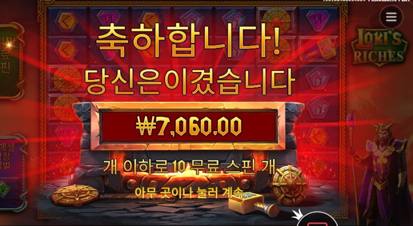 btf113c3ba8615315a96faff5d295806ee.png