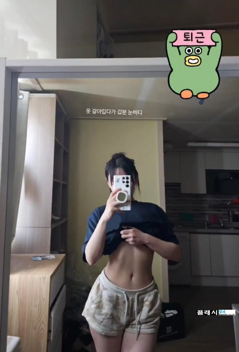 bt1d52d11ff1f7825dfc44d239a9300b5f.jpeg