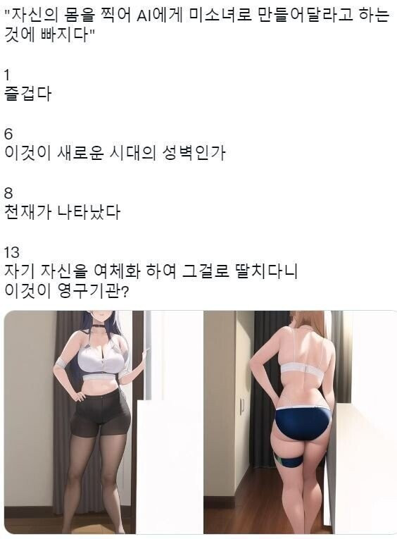 bt21d55437a8896d8831a436071de93283.jpeg