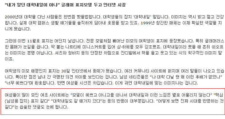 bt2ec8ab4bdfccd6ea7f8a7756dcdfe961.png