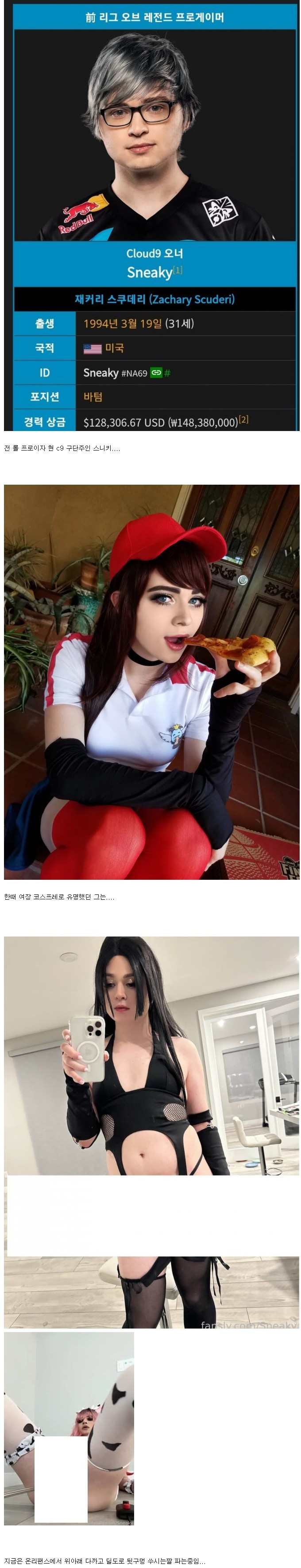 bt45248340ae50bc7d578caadc4913c287.jpeg