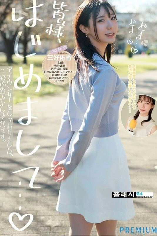 bt6ae80bbb8a088b0870fbb9980bec8c1e.jpeg