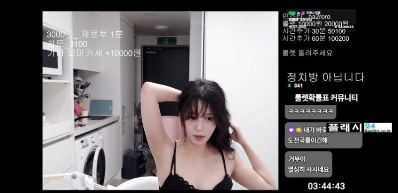 bt6e81da7b44313ae58efa77a66f2b072b.jpeg