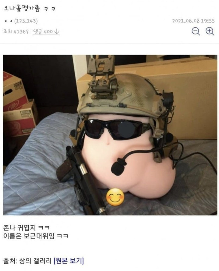 bt80014ce6ade7adfd9c8777e62d451f87.jpeg