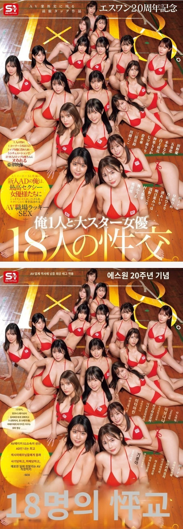 bt8c4481143b84cdd87c5f9f95c5a6ed98.jpeg