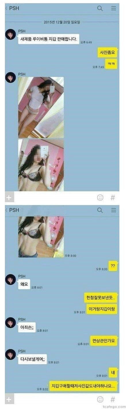 btad69721856e71a5d4055022cd8d982b9.jpeg