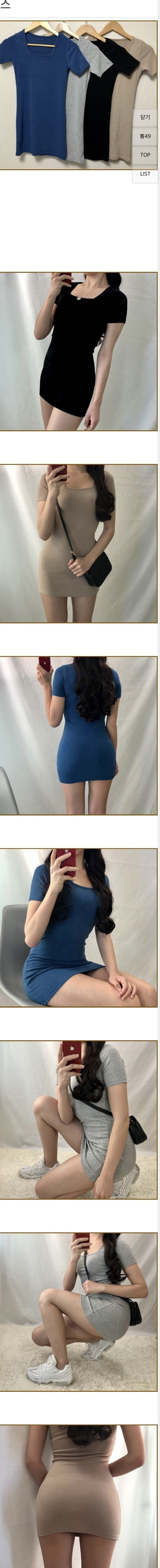 btb794d928db8f5442f33dd555e341073e.jpeg