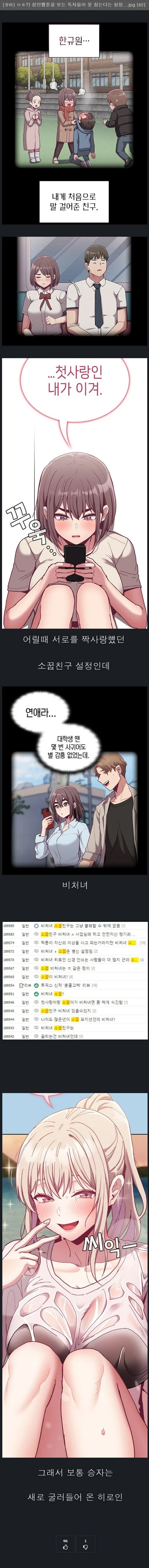 btbae52ef77f15c41a6901cd4ca2e9b52d.jpeg