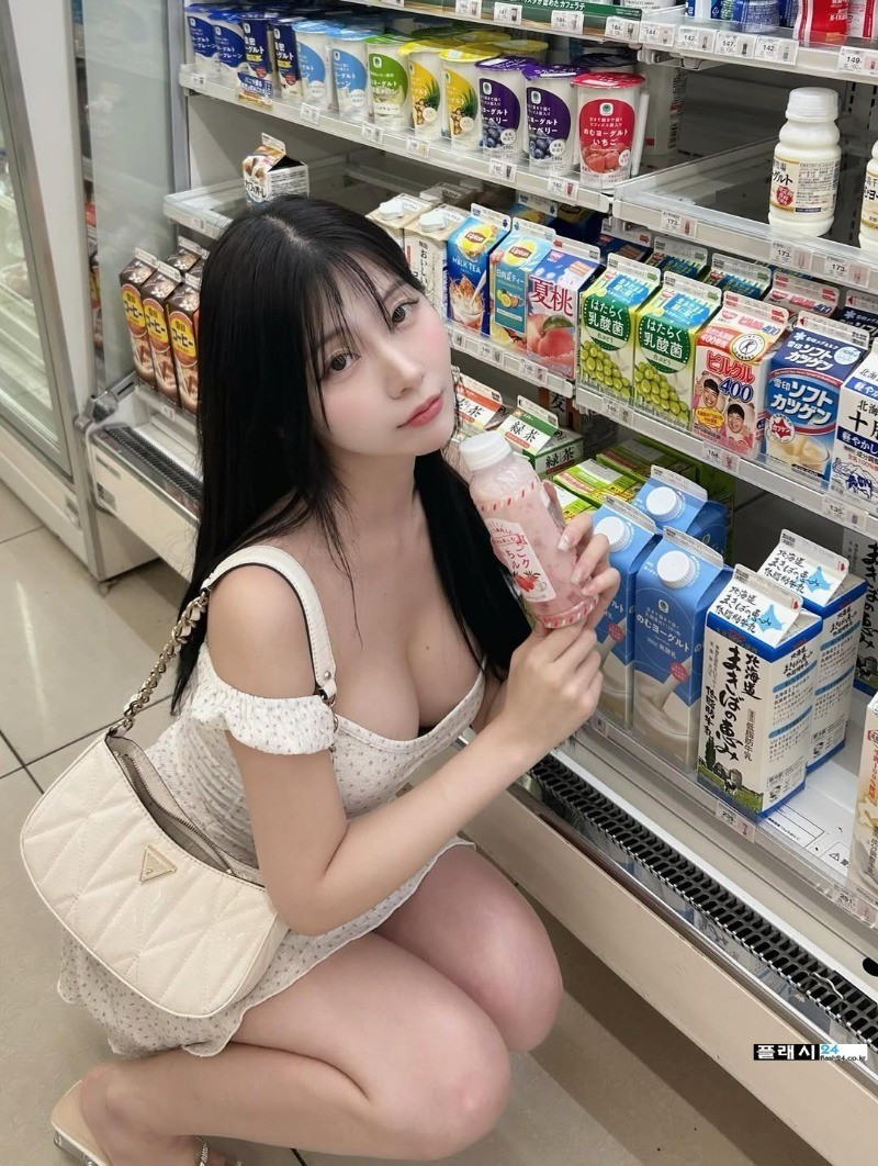 btce72885b73ab8aba84a6b253033d7149.jpeg