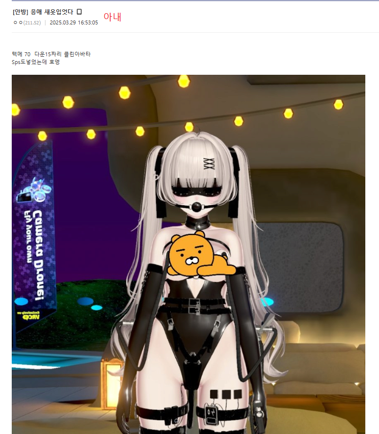 btd69dcf82223e75598261f83931d6d6b9.png