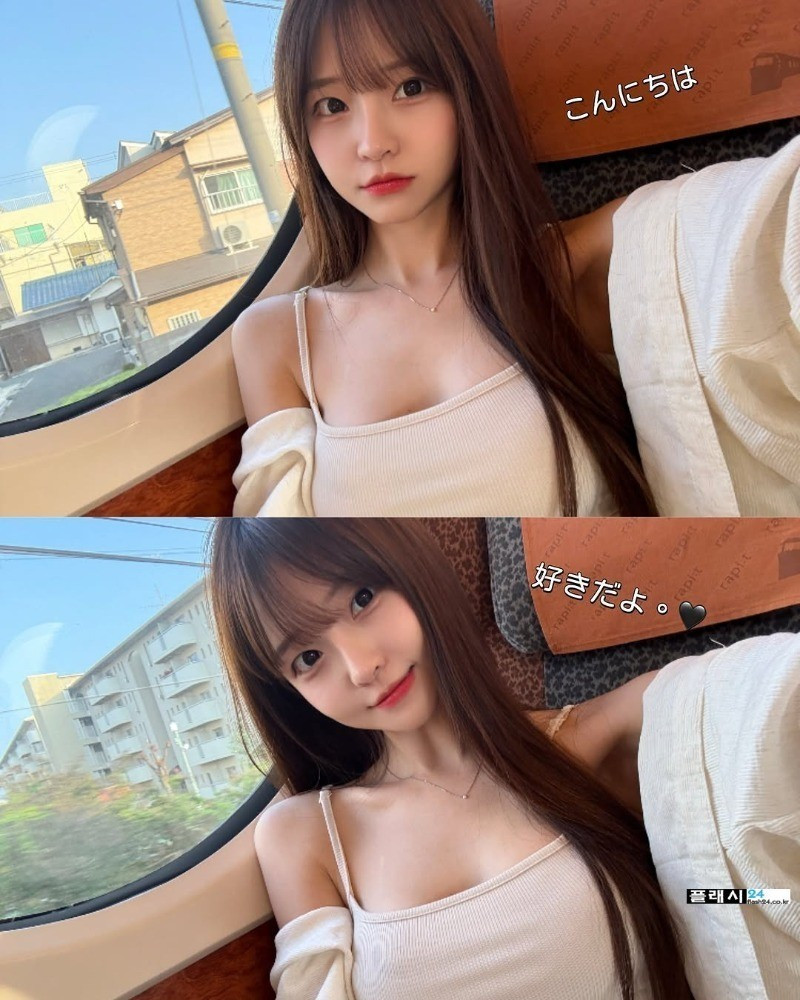 bte0e440a9c021873aa2ee9025d23075ea.jpeg