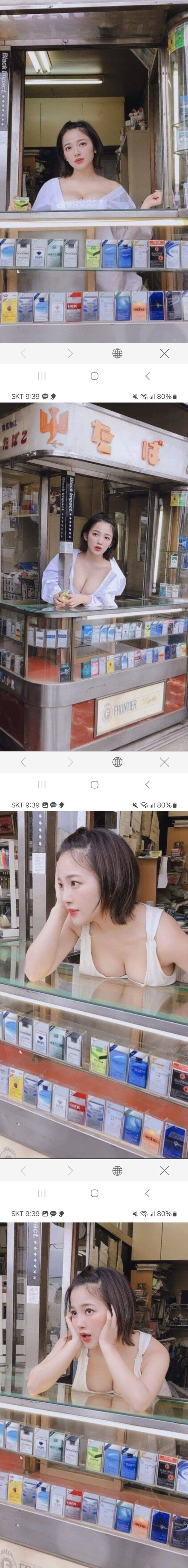 bte4ebc04f00a4e71ef968d6e6f289b973.jpeg