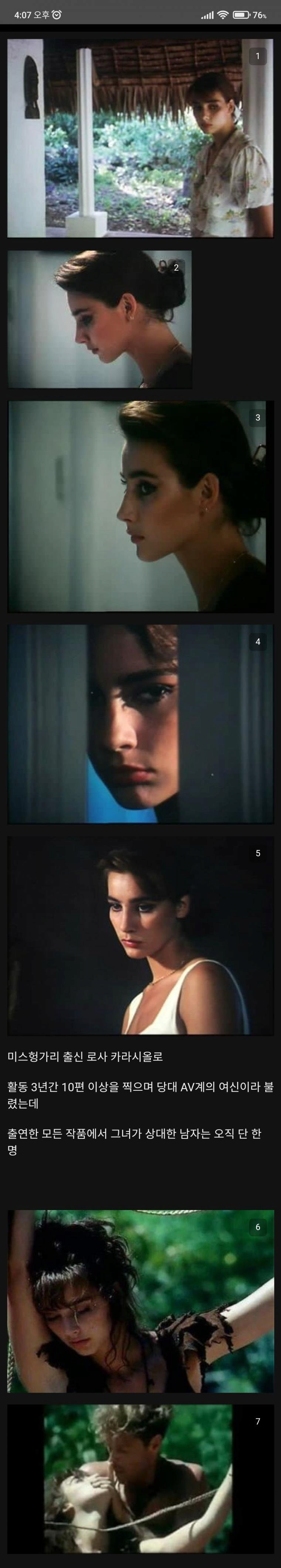 bte7d4a22c7e0165839aff740b4dda38ca.png