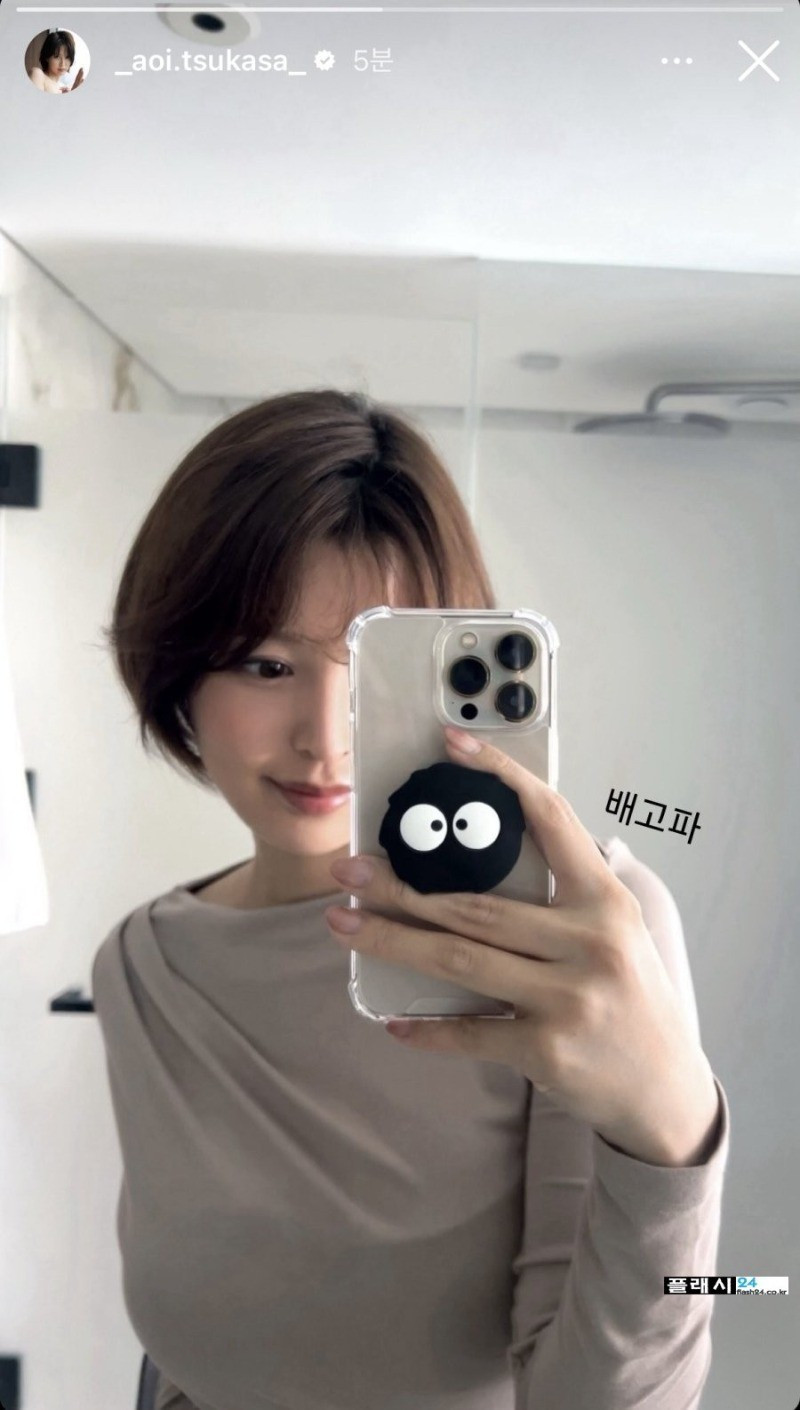 btec7a757157cb75194ace896768e0a66e.jpeg