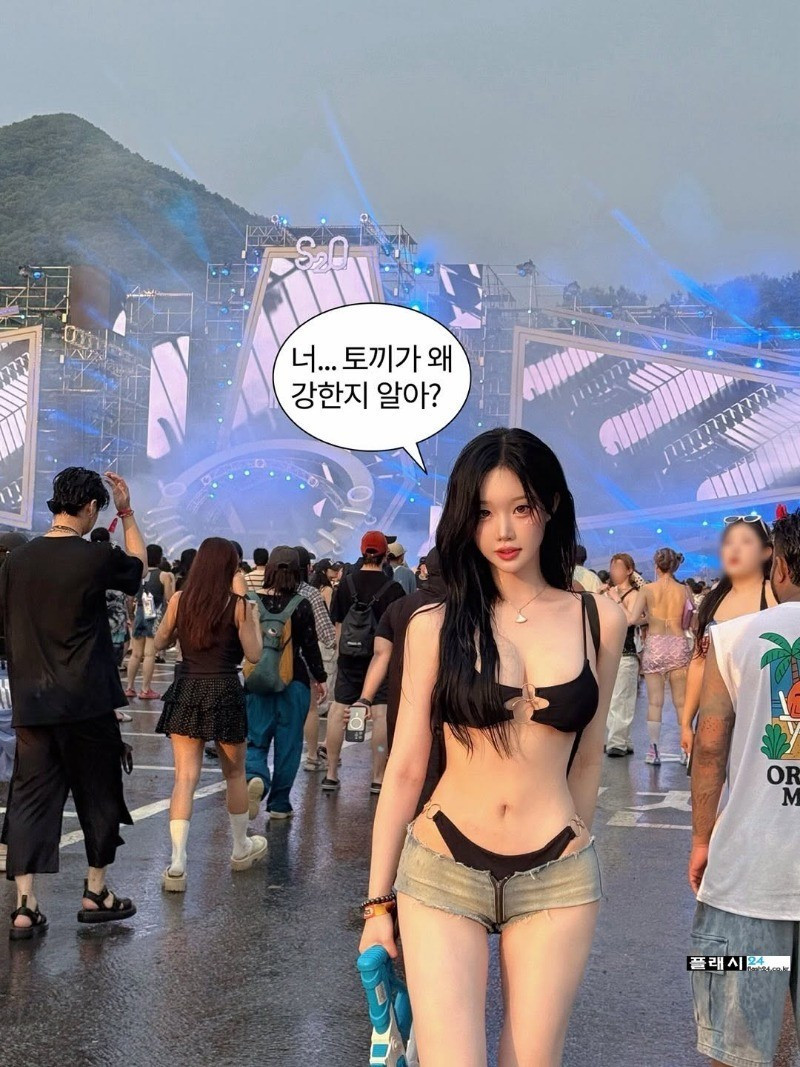 btef2a2d1fa283f6bea2acd63b008141f9.jpeg